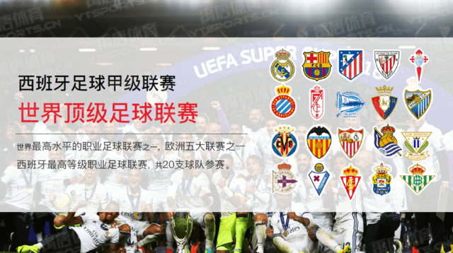 利物浦1-1无奈丢分，切尔西1-3爆冷翻车，阿森纳稳坐英超榜首（利物浦1-1憾平丢分，切尔西1-3冷门告负，阿森纳稳居英超榜首）