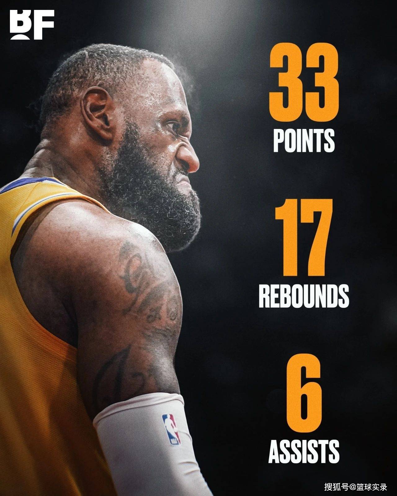 多特蒙德青春风暴彻底打开局面（多特蒙德青年军全面破局）