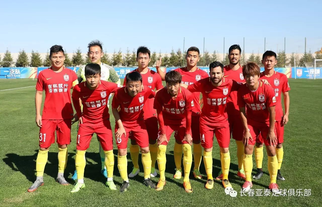 阿布扎比F1一练综述：诺里斯夺冠，维斯塔潘紧随其后，勒克莱尔居第三（阿布扎比F1一练回顾：诺里斯最快，维斯塔潘紧追其后，勒克莱尔第三）