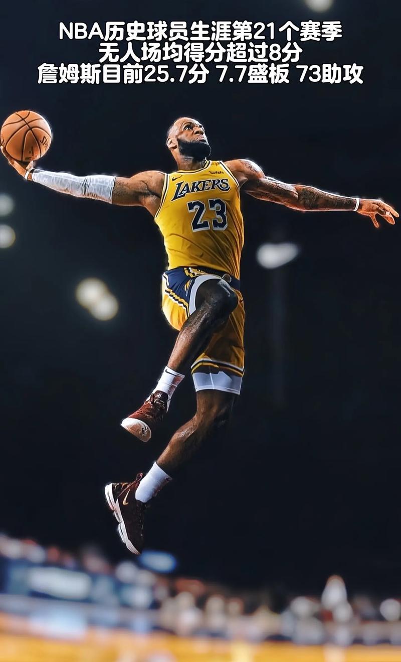 都体：尤文对洛博特卡感兴趣，但他更愿意接受来自国外的报价（都体：尤文有意洛博特卡，球员更青睐海外报价）