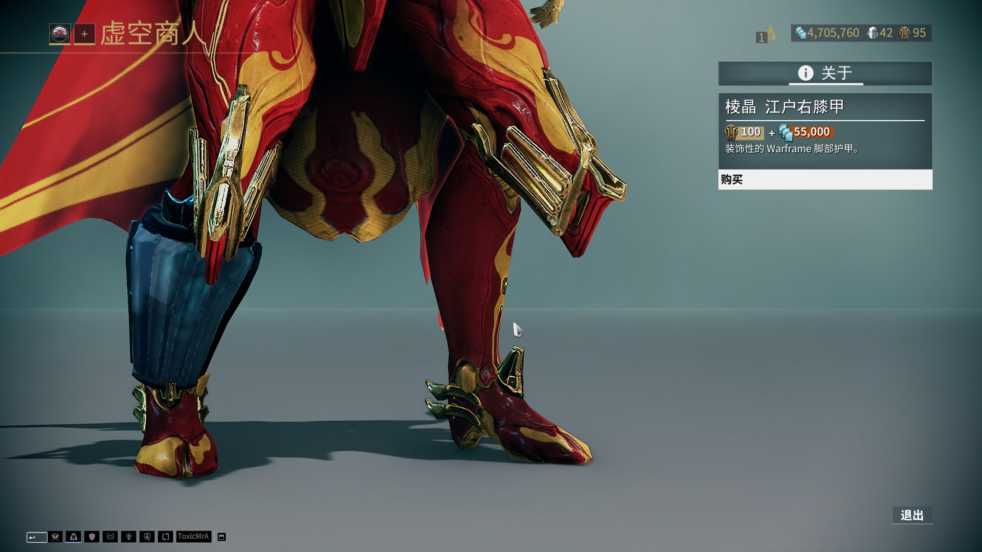 神户主帅：本希望以胜利收官，不过最终拿1分也是非常重要的（神户主帅：盼以胜利收官，拿到1分同样关键）